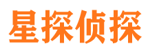 建始捉小三公司